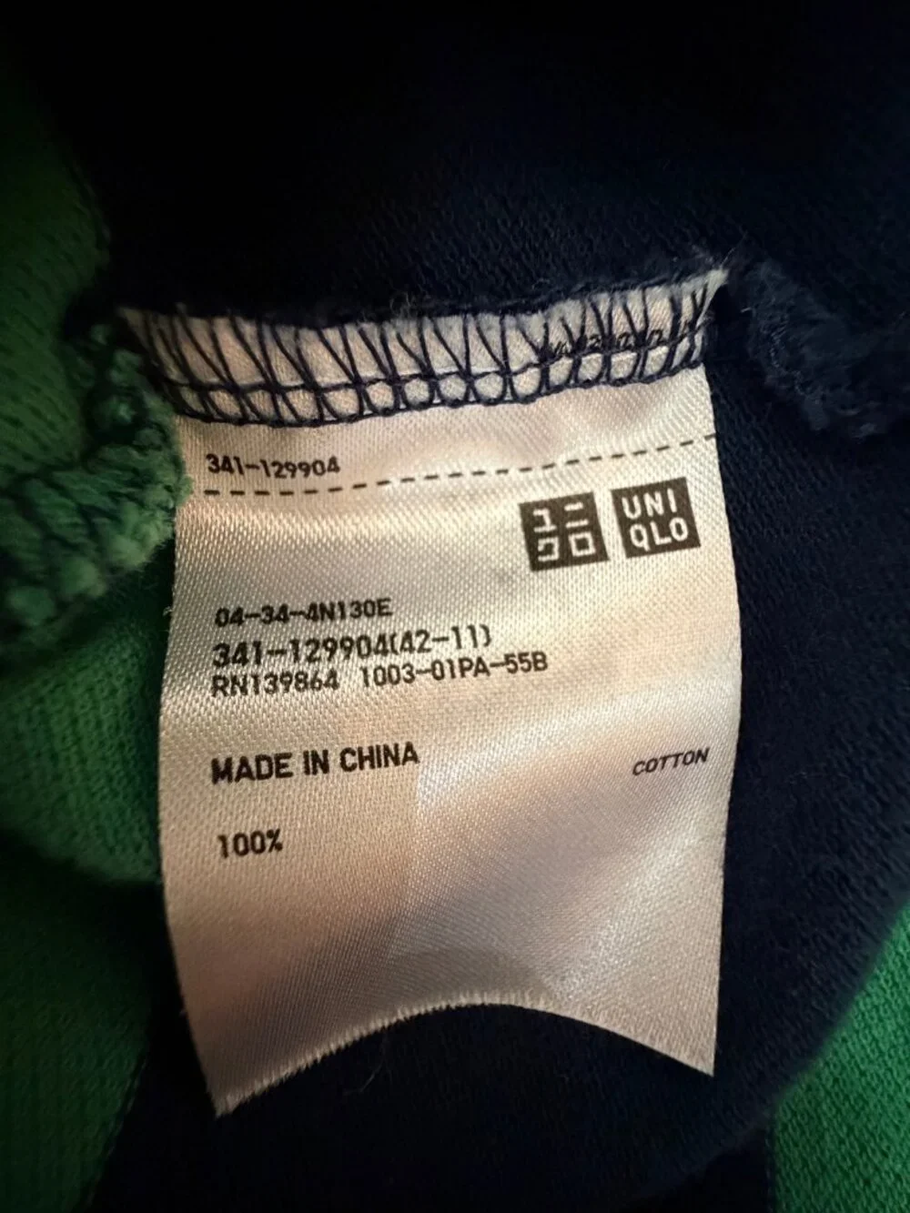 Uniqlo x Michael Bastian Mens Striped Polo L Green Navy V-Neck Cotton